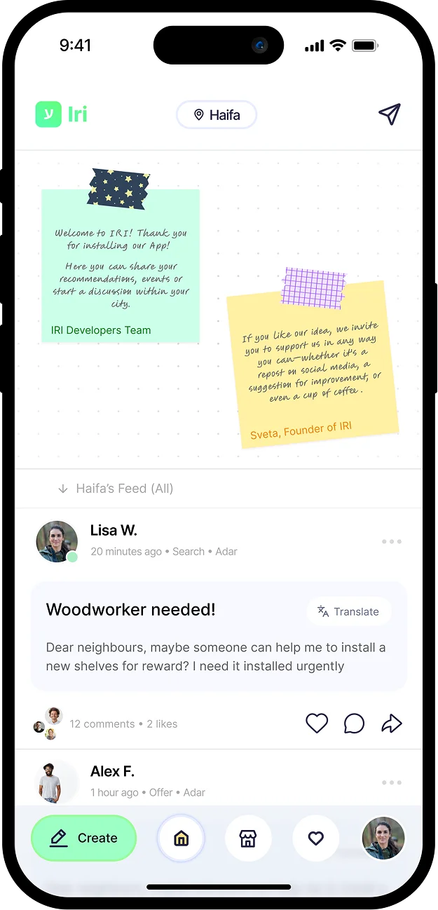 iri neighborhoods app